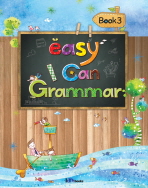 Easy I can Grammar Book 3